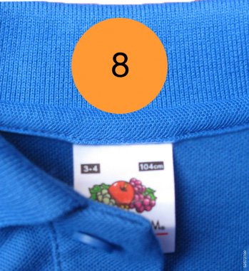 Kids Clothes Label